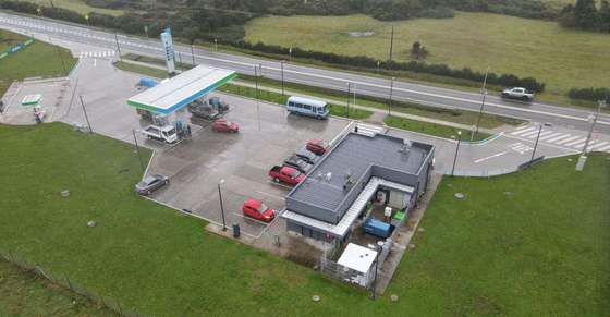 Estación de servicio Aramco Pelluco, Puerto Montt - TDD - Puerto Montt, Chile