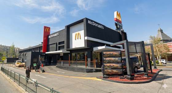Restaurant  MCDONALD’S - Vitacura - ITO - Vitacura, Chile